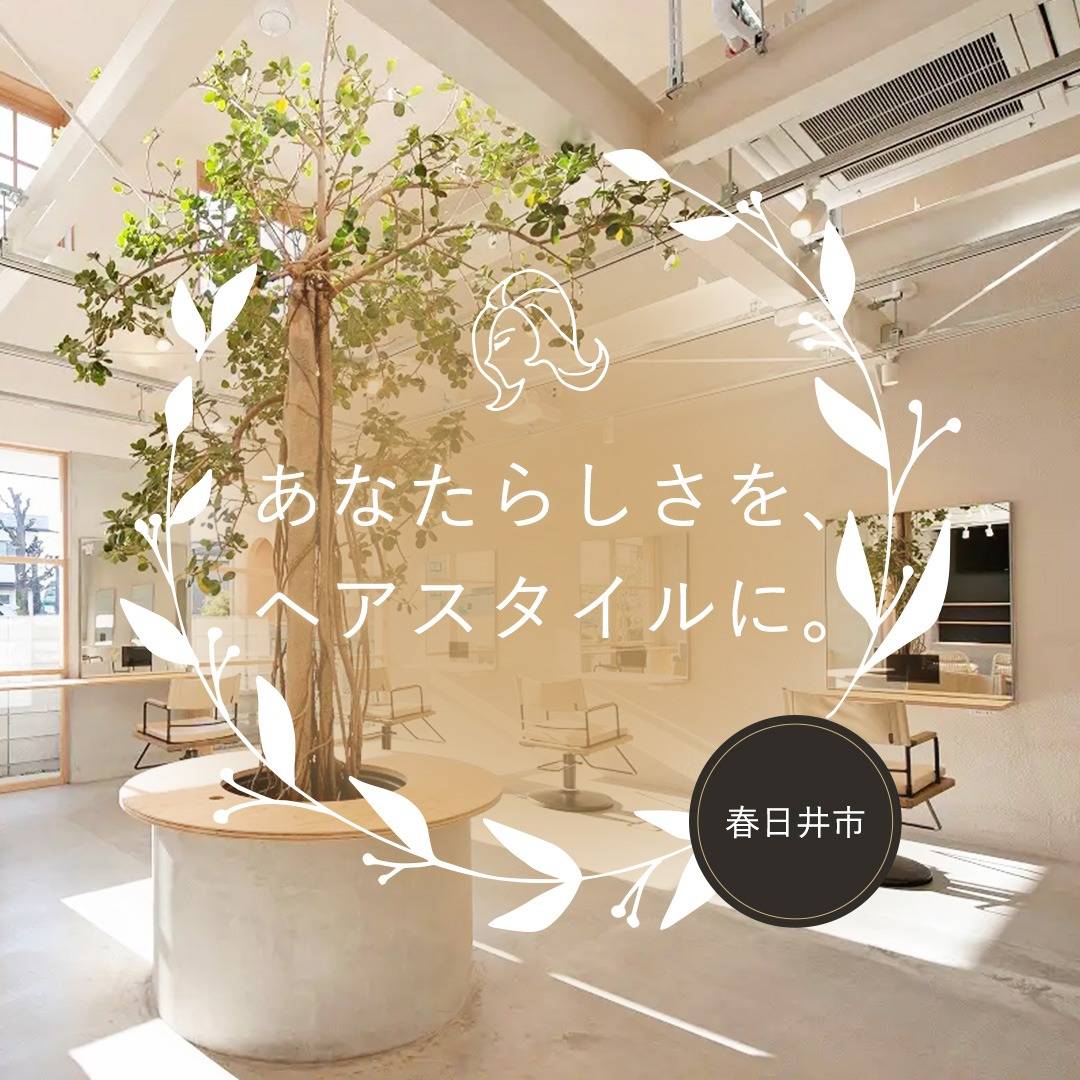 popup_banner